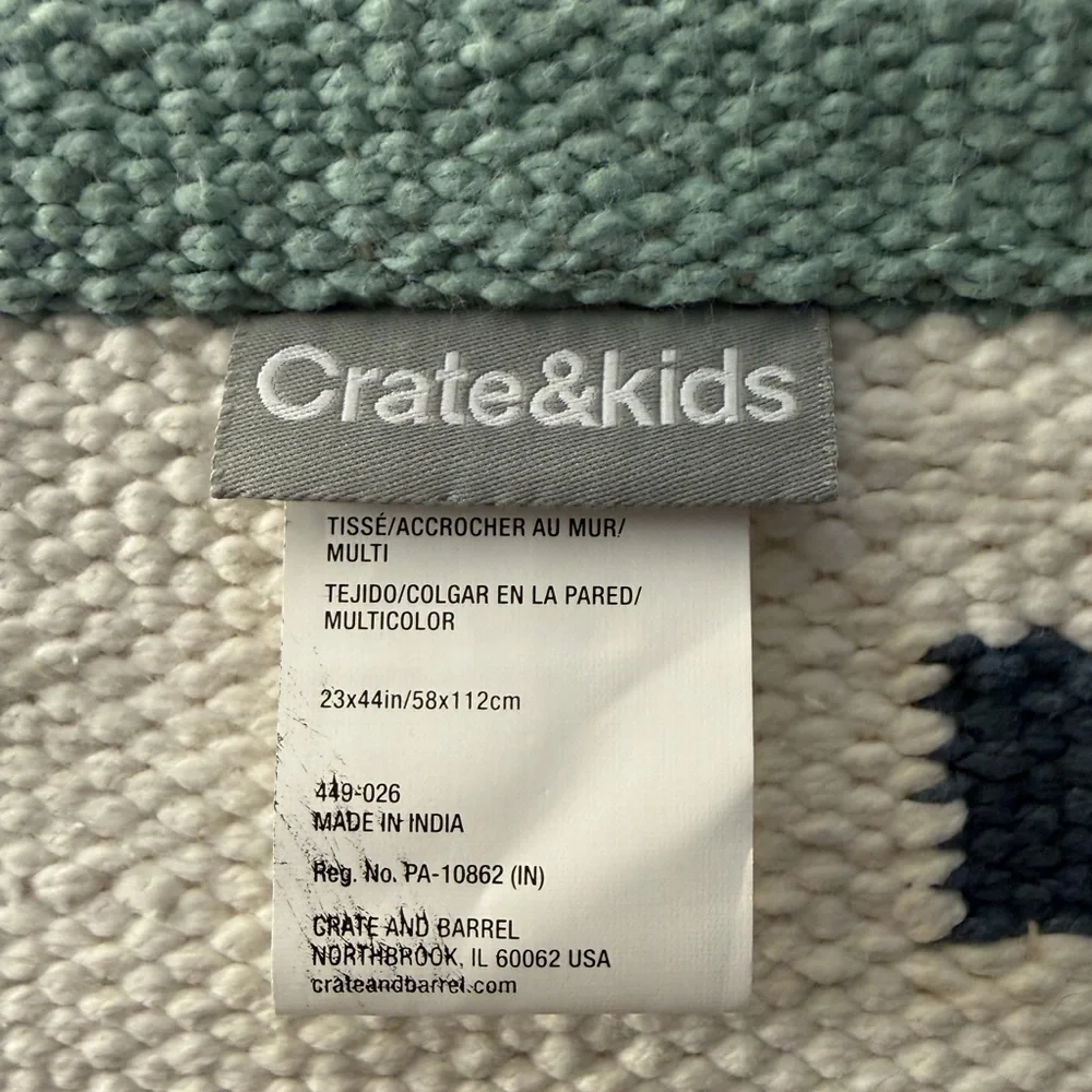 Crate&Barrel Kids Hanging Woven Wall Decor Crate&kids